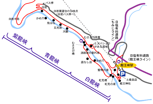 おすすめスポットマップ